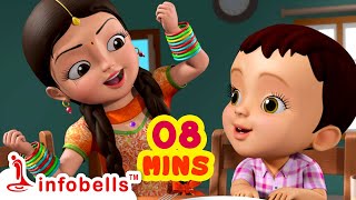 मम्मी की रोटी गोल गोल  Mummy Ki Roti Gol Gol  Hindi Rhymes for Children  Infobells hindirhymes [upl. by Llednil]