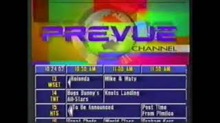 Prevue Music  Passing Lane Prevue Channel ver [upl. by Azile]