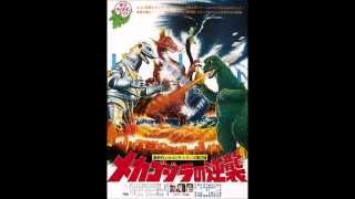 Terror of Mechagodzilla  MechaGodzilla II  伊福部昭 [upl. by Lawry42]