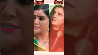 Dangle tv ll manati sundar 🥰 ll reel vs real🤗 ll viral trending [upl. by Orvil53]