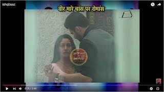 Ishqbaaz OMG Anika Dances With Veer [upl. by Imnubulo35]