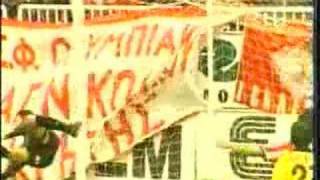 aek vs olympiakos 12 20002001 [upl. by Moriarty]