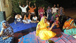 బండ్లమోటు స్తుతి ఆరాధనm arunakumari vnk official daivadarsanam Prardhana mandiram vnk worship [upl. by Irovi232]