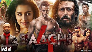 Baaghi 4 Full Movie HD  Tiger Shroff  Shraddha Kapoor  Arnob Khan  Ahmed Khan  Review amp Facts [upl. by Evey]