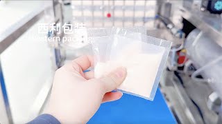 flexible packaging sachet flexibility coconut powder machine from Western packing [upl. by Kata911]