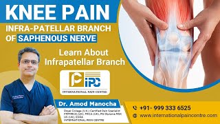 INFRAPATELLAR SAPHENOUS NERVE ENTRAPMENT [upl. by Mirella]