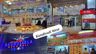 Raghuleela Mall Kandivali West  raghu leela mall mumbai  रघुलीला मॉल कांदिवली वेस्ट [upl. by Yddet342]