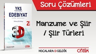 3D Soru Bankası Manzume ve Şiir  Şiir Türleri Soru Çözümleri [upl. by Erait303]