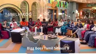 live chatBigg Boss Season 8 Tamil 247 Nov162024 [upl. by Arayk]