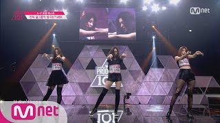 Produce 101 MBK Trainees  ♬Bad Girl Good Girl EP01 20160122 [upl. by Anselmi]