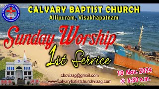 CALVARY BAPTIST CHURCH VIZAG  SUNDAY WORSHIP 1st SERVICE  10112023 [upl. by Eisdnil]