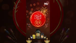 Happy Diwali Sale live now motivation gymsupplements bodybuilding diet diwali proluxenutrition [upl. by Hait]