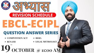 🔴अभ्यास  Revision Lecture  1 I EBCLECIPL I CS GD SALUJA🔴  December 2023 I CS Executive [upl. by Nama]