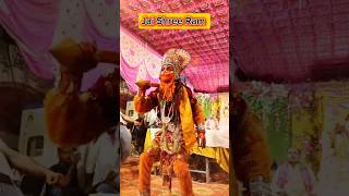 Jai shree Ram jhanki dance jaishreeram hanuman [upl. by Aremahs]