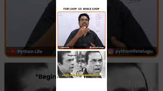 For Loop vs While Loop [upl. by Baxy]