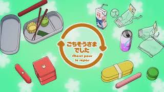 acchi kocchi episode 01 vostfr [upl. by Ecarret]