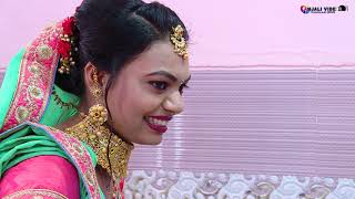 MEHUL AND BHAVIKA PATR 1 WEDDING 2018 [upl. by Rieth270]