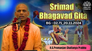 HGPremanjan Chaitanya Prabhu  BG271  20112024 [upl. by Llehcor]