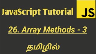 JavaScript Arrayreduce and ArrayreduceRight Methods in TamilJavaScript Array Methods in Tamil [upl. by Pulchi]