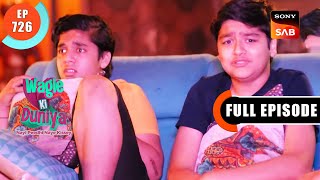 Chotte Bacche Ka Bhoot  Wagle Ki Duniya  Ep 726  Full Episode  28 July 2023 [upl. by Winnick]