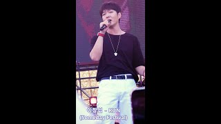 240908 이창섭BTOB  RUN 썸데이 페스티벌 [upl. by Eilagam]