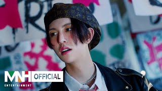 8TURN 에잇턴 TIC TAC Official MV [upl. by Hanae]