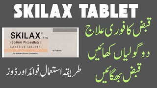 Skilax tablet uses  skilax tablet uses in urdu and Hindi  how to use skilax tablet [upl. by Anelad]