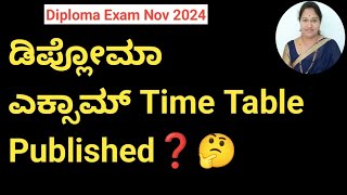 Diploma Exam Time tableWhen will be diploma examLast working dayDiploma exam timetable [upl. by Orual]