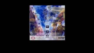 Ketsui Original Soundtrack CANAL FLEET  Twilight Fleet Stage3 [upl. by Hospers]