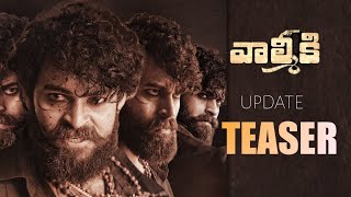 Varun tej Valmiki Teaser Update  Valmiki Teaser on August 15th  Atv telugu [upl. by Russ]