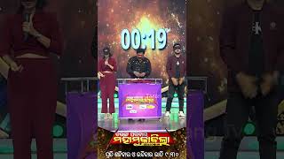 Tarang Parivaar Mahamuqabila S10  Odia Reality Show  Every Sat amp Sun 930PM  Tarang TV [upl. by Ived]