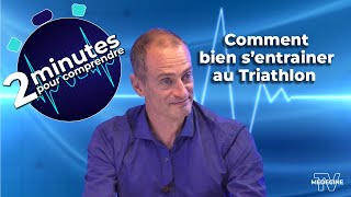 Sentrainer au triathlon  2 minutes pour comprendre [upl. by Arlinda]