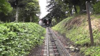 Le Mont Dore  Funiculaire du Capucin 1 [upl. by Sassan]