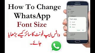 How to Change Font Size in WhatsApp Android  change whatsapp font text size small to big [upl. by Aneelehs33]