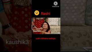 Beat scene of rashi bahu sath nibhana sathiya saat phere tittle song starplus giamanek [upl. by Etsyrk]