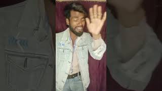 Ashish Yadav dekha to hathvideo hamare Rasiya baith ke pipal ka gasbhojpuri song funnyvideo [upl. by Allerus]