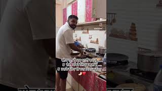 Husband material h re m😂 ytshorts comedymusic comedy youtubeshorts funny [upl. by Nekal]