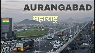 Aurangabad Trip  Ellora Caves  Grishneshwar Temple  Dugga Panti Vlogs somewhereatme5305 [upl. by Aveneg705]