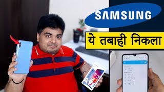 Samsung Galaxy A70 Unboxing amp Overview  Snapdragon 675 [upl. by Sampson]