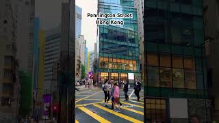 📍Pennington Street Hong Kong hongkongcity travel traveling shortsviral shortsvideo street [upl. by Elocaj]