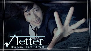 Root Letter Last Answer  Gameplay Trailer [upl. by Nahtanaj]