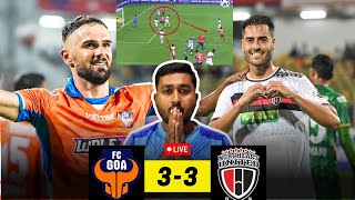 FC Goa vs NorthEast United FC Live Post Match Reaction [upl. by Matlick]