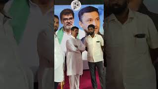 Inspected Public Meeting Arrangements In Agripada YMCA Ground Byculla Mumbai AkbaruddinOwaisi [upl. by Garald]