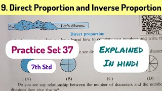 7th Std  Mathematics  Chapter 9 Direct Proportion and Inverse Proportion Practice Set 37 solved [upl. by Suivatram]