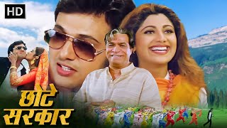 कॉमेडी के बादशाह गोविंदा और कादर खान की सुपरहिट मूवी  Govinda  Bollywood Blockbuster Comedy Movie [upl. by Odrareg]