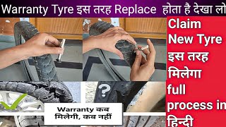 Tyre Warranty ll Unconditional Bike Tyre Warranty MRF Ceat TVS Warranty मे Tyre Change कैसै कराए [upl. by Emmeline]