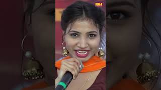 Miss Garima haryanvi ragni shorts ragni trending [upl. by Cavuoto980]