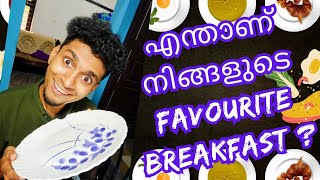 My Favourite Breakfast  Malayalam Vine  Ikru [upl. by Leonid154]