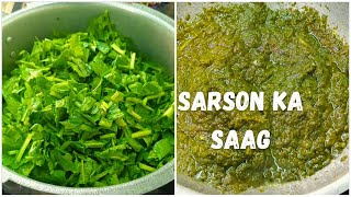 Sarson ka saag in pressure cooker  quick and delicious sarson ka saag  Mustard green [upl. by Lauzon]