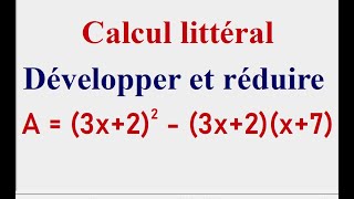 Développer et réduire une expression littérale [upl. by Eened]